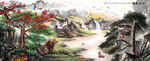 国画山水