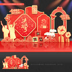 高考倒计时高考美陈