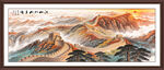 万里长城江山图