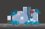 蓝色婚庆迎宾区签到墙婚礼效果图
