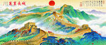 长城背景图