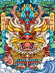 中式龙纹插画 传统魅力尽显