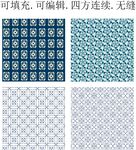 中国古代图案  青花瓷花纹装饰