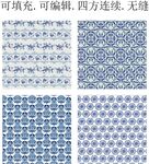 青花瓷花纹 中国古典图案