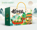 粽子包装