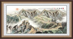 长城风景画