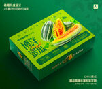 博洋蜜瓜礼盒 甜瓜包装