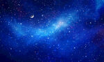 蓝色星空顶