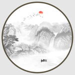 中式山水画水墨意境