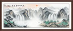 国画山水风景装饰画