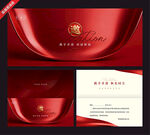 红色高级邀请函设计模板