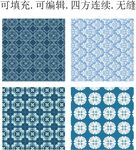 民族风纹样 中国风图案 