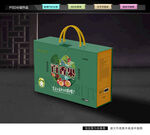 百香果礼盒 水果包装