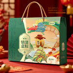 粽子包装 端午礼盒