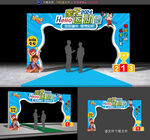 亲子运动会拱门