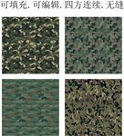 迷彩印花  迷彩花纹 迷彩面料