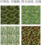 迷彩印花 矢量迷彩  迷彩面料