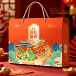 粽子包装 端午礼盒