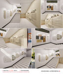 校园书法楼梯文化