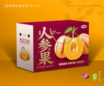 人参果包装 长寿果礼盒