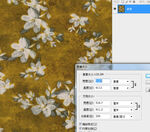 复古风花卉图案布料
