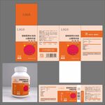 包装盒设计效果图药盒高档包装瓶
