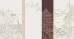 中式古风建筑纹理壁纸