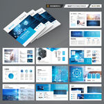 方形人工智能画册