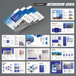 方形进出口画册