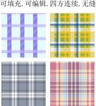 格子面料  四方连续格子图案