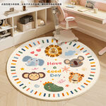 手绘卡通可爱小动物儿童地毯地垫