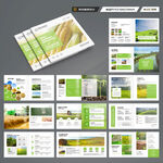 方形绿色农业画册