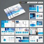 方形大数据画册