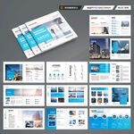 方形企业宣传册