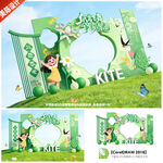 风筝节拍照框风筝节美陈