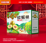 猕猴桃包装 奇异果礼盒