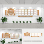 书法作品展示墙