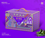 粽子包装 端午礼盒