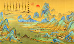 千里江山图壁画