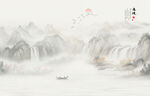 国画水墨山水画