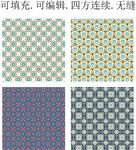 民族几何图案     波斯花纹