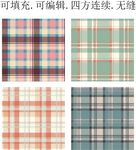 格子印花 格子图案 经典格纹面