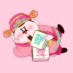 可爱财神手持招财进宝图