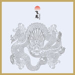 传统龙图案矢量图