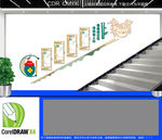 酒文化楼梯文化墙  