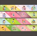 体育运动墙绘图片