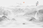 新中式山水情水墨国画背景墙