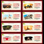 青少年法制教育