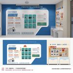 未成年不良行为