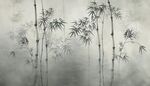 水墨竹子
